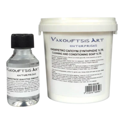 Καθαριστικά