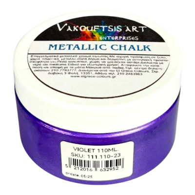 Μεταλλικά χρώματα κιμωλίας