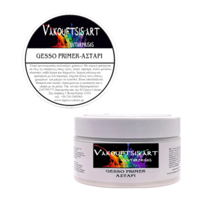 Gesso - Vakouftsis Art Enterprises