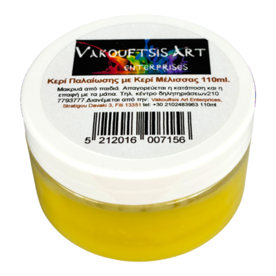 Κερί συντήρησης με κερί μέλισσας 110ml.