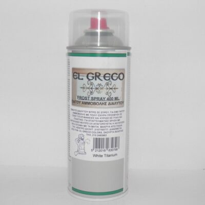 Spray Frost διαλυτού πάγου αμμοβολής - El Greco