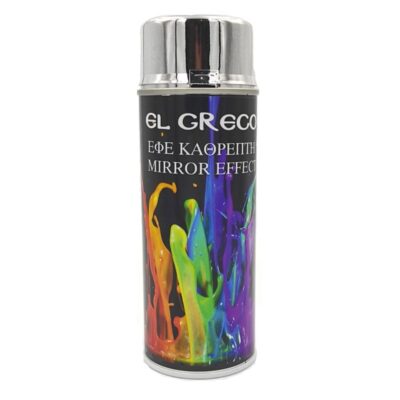 Spray εφέ καθρέφτη - El Greco