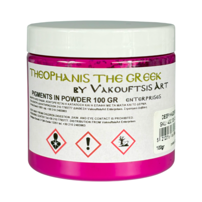 Σκόνες Χρωστικές 100 gr