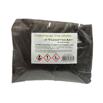 Σκόνη-Χρωστική 1kg. - Vakouftsis Art Enterprises