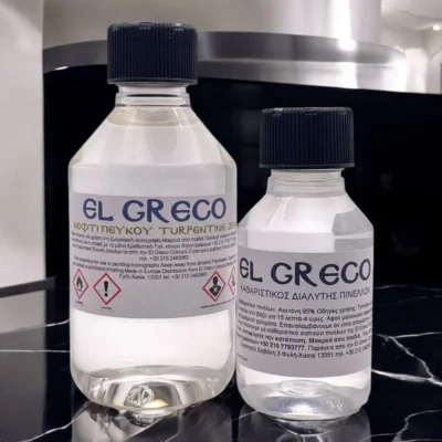 EL GRECO Καθαριστικά