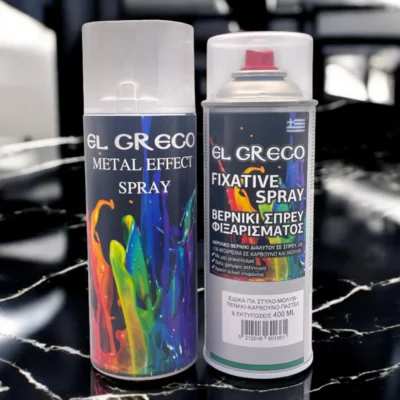 EL GRECO Spray
