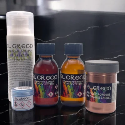 Υλικά Χύτευσης