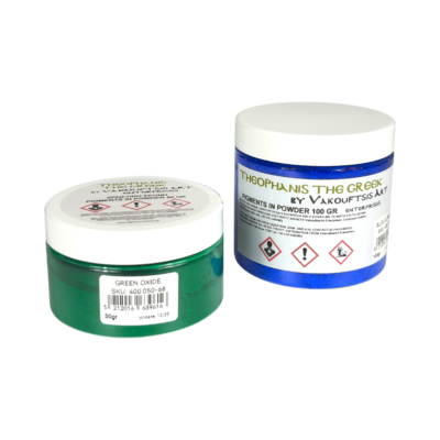 Σκόνες χρωστικές